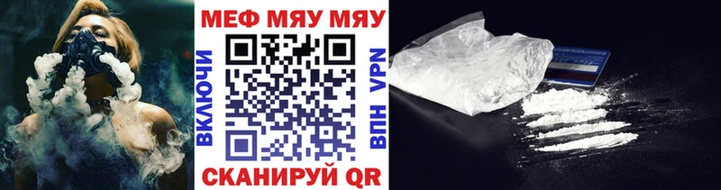 Купить Лодейное Поле Вейп ТГК  АМФЕТАМИН  Псилоцибиновые грибы  ГАШ  МАРИХУАНА  COCAIN 