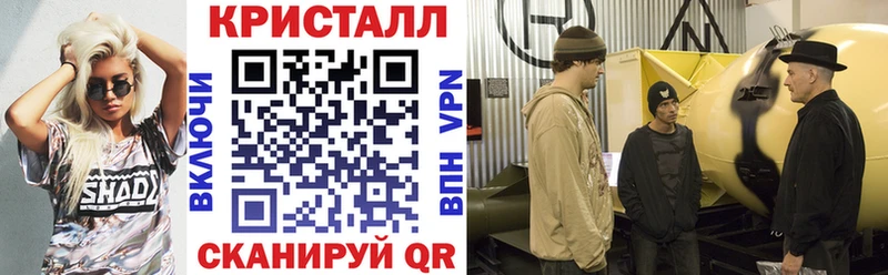 Амфетамин Premium  Лодейное Поле 