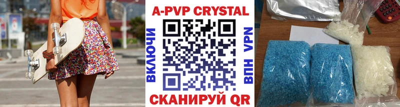 как найти закладки  Лодейное Поле  Alfa_PVP СК 