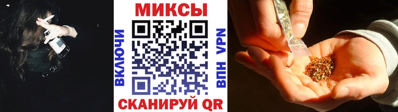 Бутират оксибутират Лодейное Поле