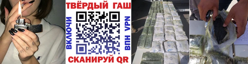 KRAKEN ТОР  Лодейное Поле  ГАШИШ Premium  даркнет сайт 
