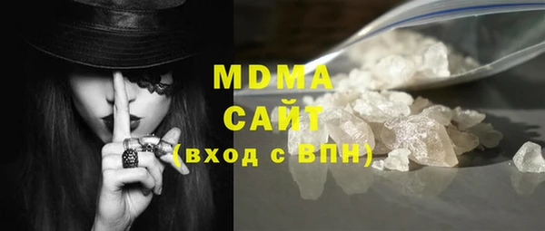 скорость mdpv Алексин