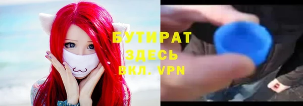 твердый Абаза