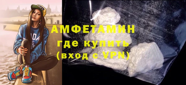 МДПВ Алзамай