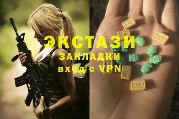 МДПВ Алзамай