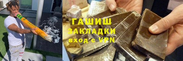 скорость mdpv Алексин