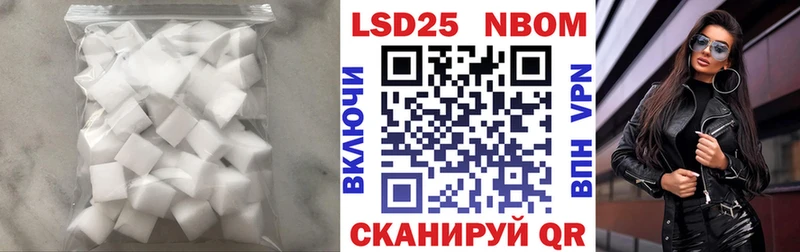 ЛСД экстази кислота  Лодейное Поле 