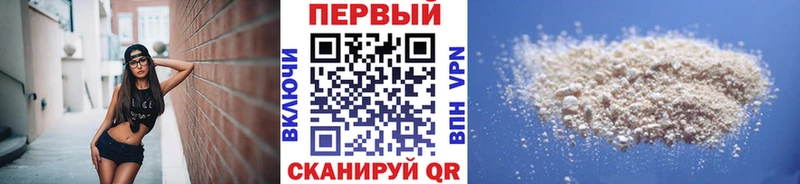 Метамфетамин витя Лодейное Поле