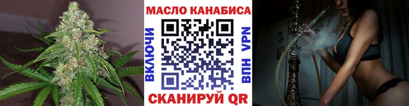 цена   Лодейное Поле  ТГК жижа 
