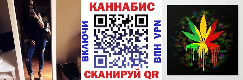 купить наркотик  Лодейное Поле  блэк спрут сайт  Марихуана планчик 